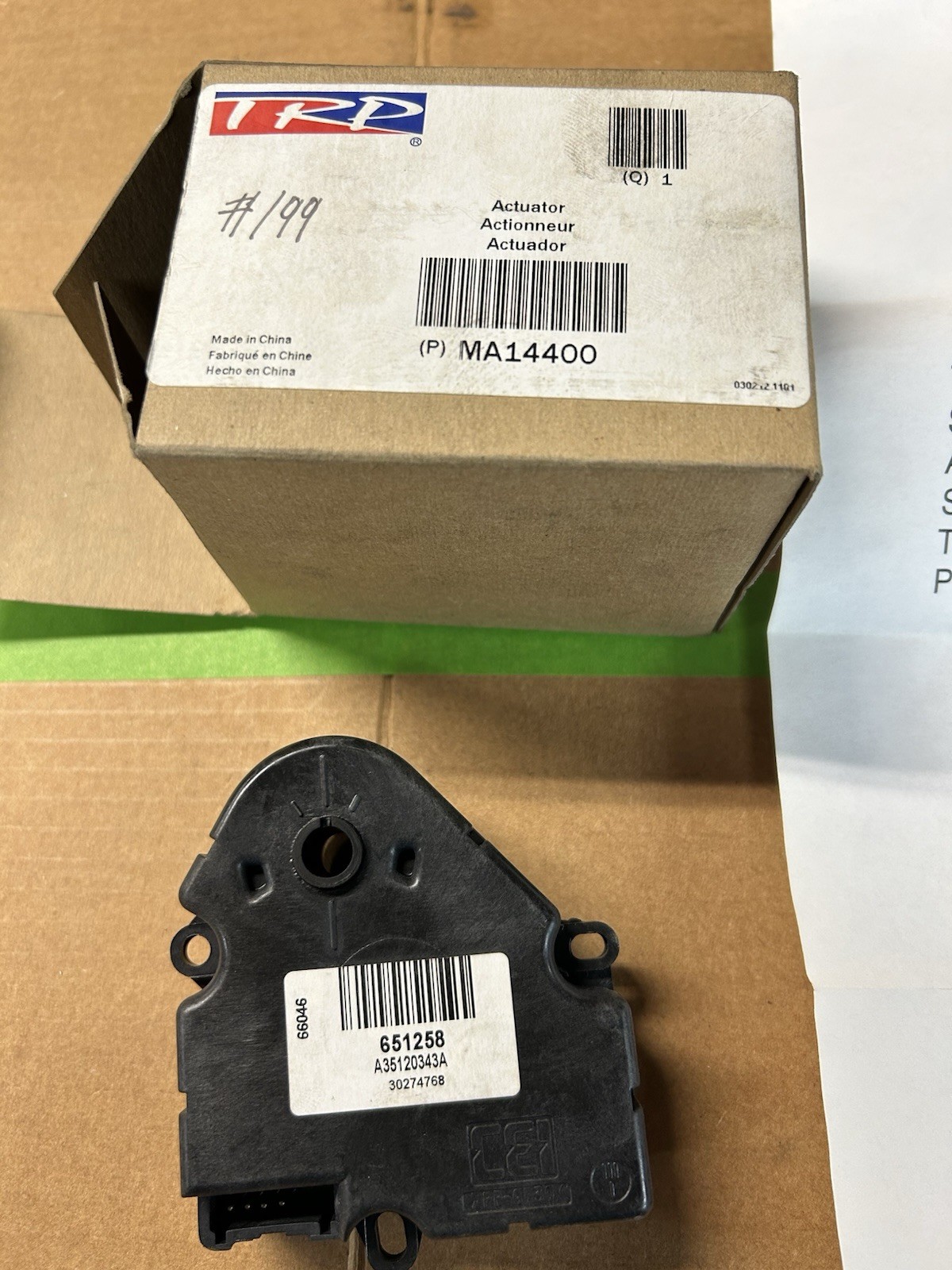 Kenworth, Peterbilt, PACCAR New Heat/AC Blend/Mode Door Actuator TRP # MA14400