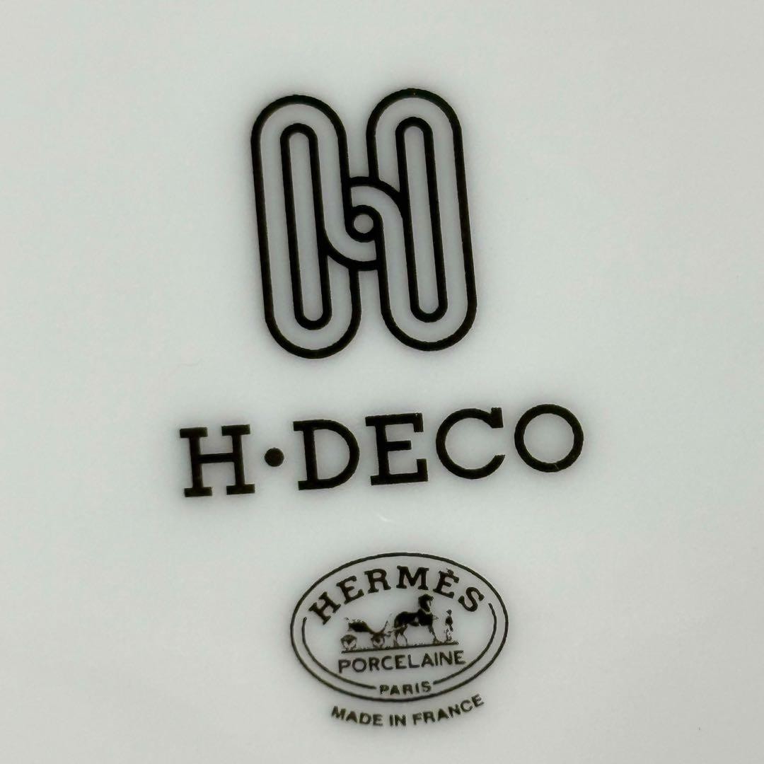 Hermes H Deco Mug Black White Ceramic Authentic Gently Used Gift Ready