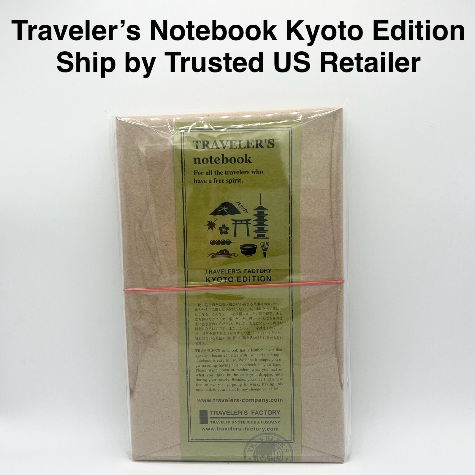 NEW Traveler's Factory Leather Cover Notebook KYOTO LIMITED EDITION Blue