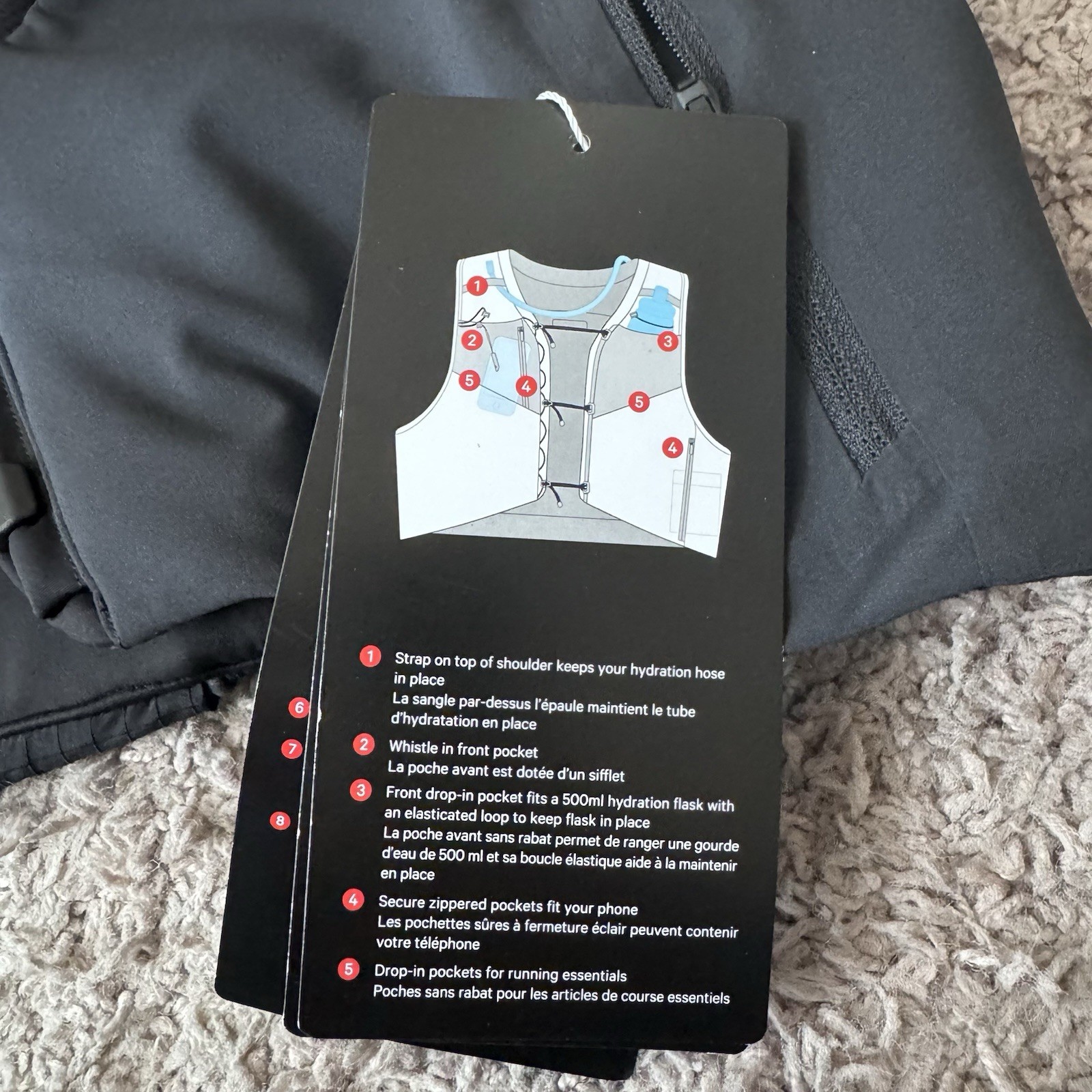 NWT Men’s Lululemon Athletica Fast and Free Trail Running Vest (Medium-Large)