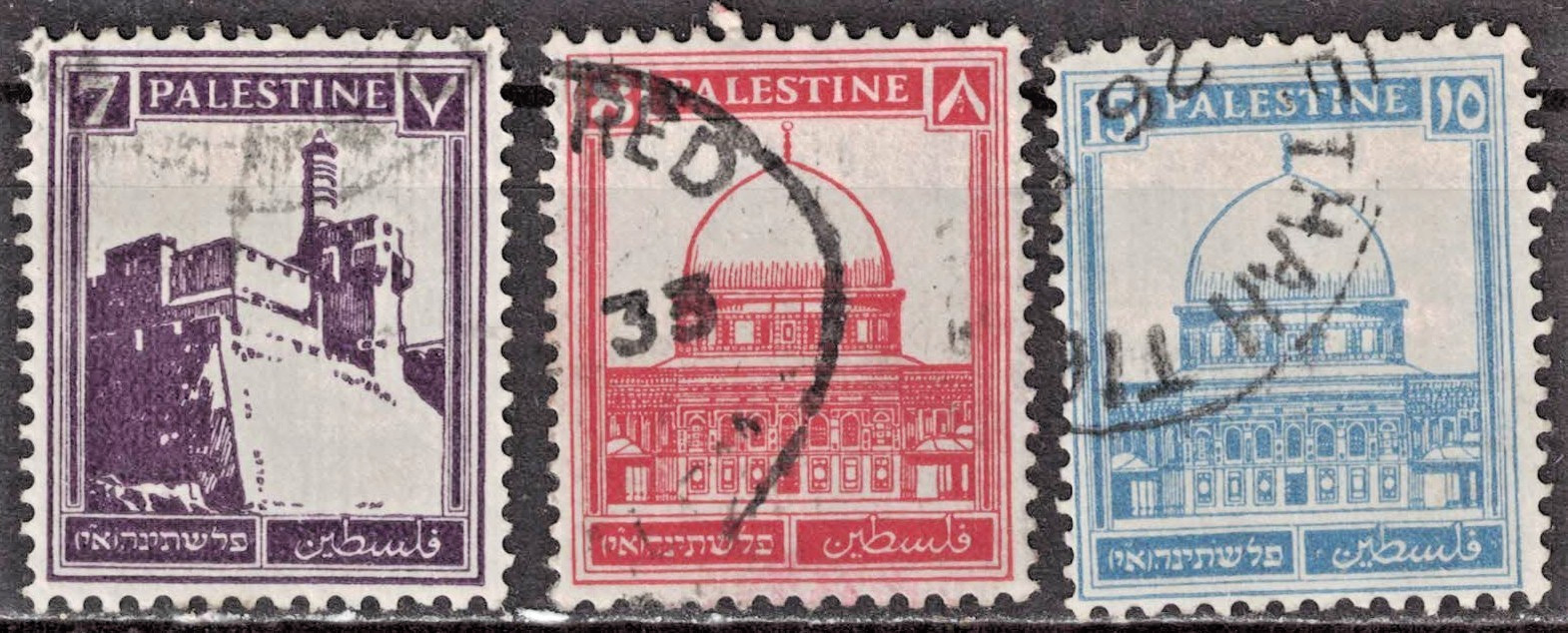 PALESTINE:1932 SC#70,72,76 Used AP4652