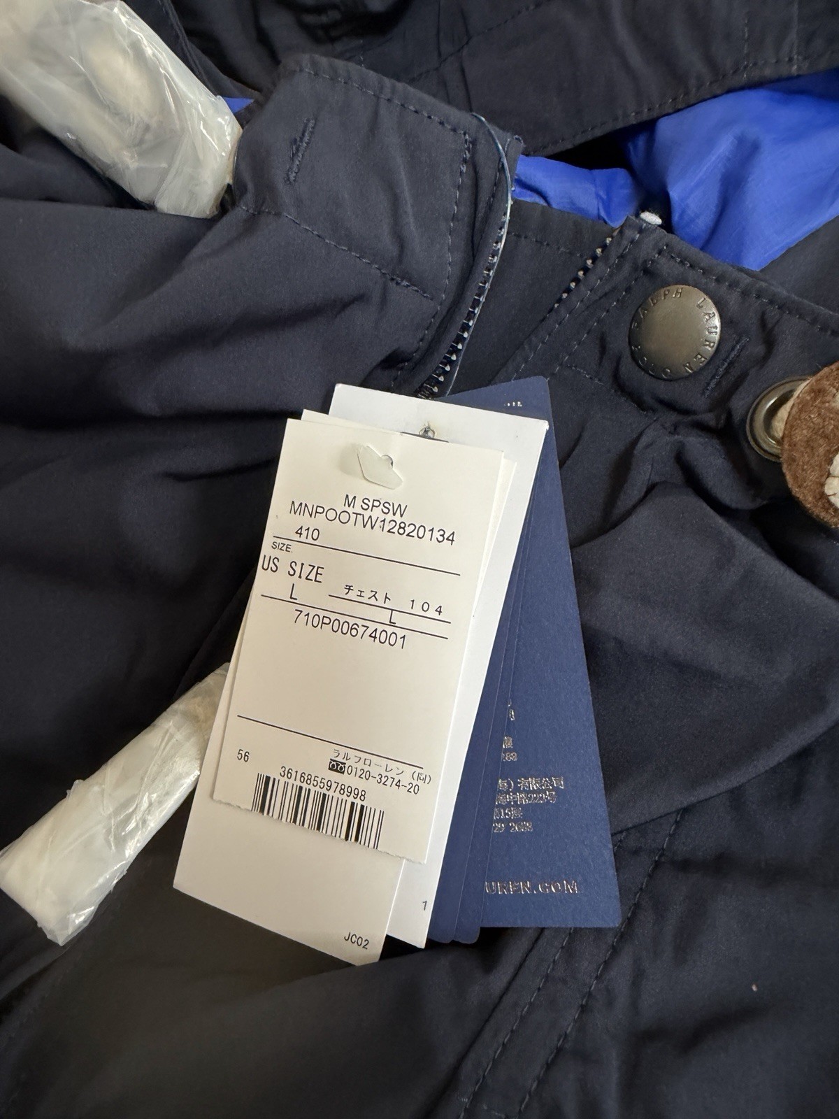 BEAMS x Polo Ralph Lauren “JAPANORAK” Reissue (Late January 2026) 2