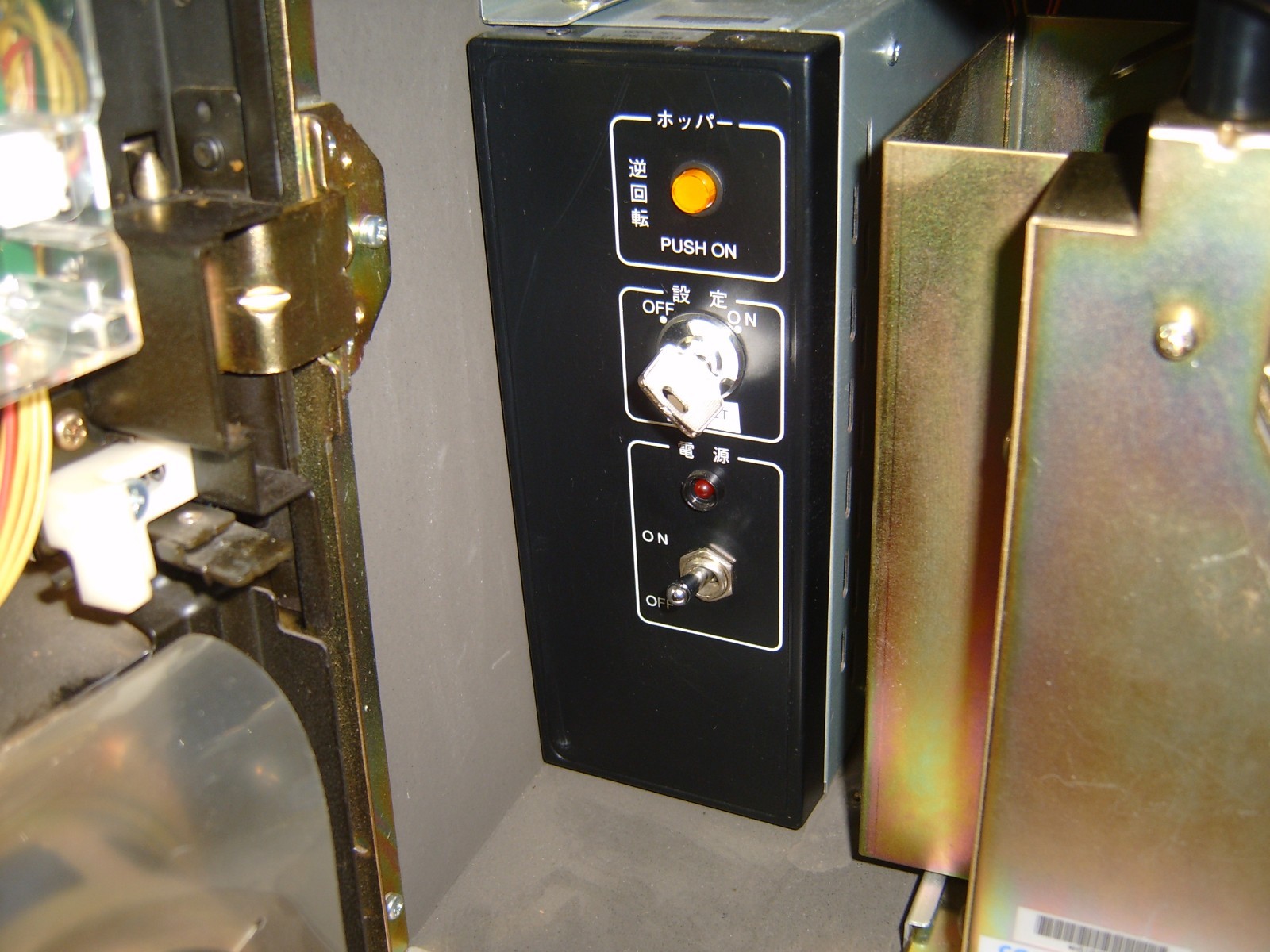 SLOT MACHINE RESET KEYS FOR JAPANESE PACHISLO MACHINES - READ DESCRIPTION