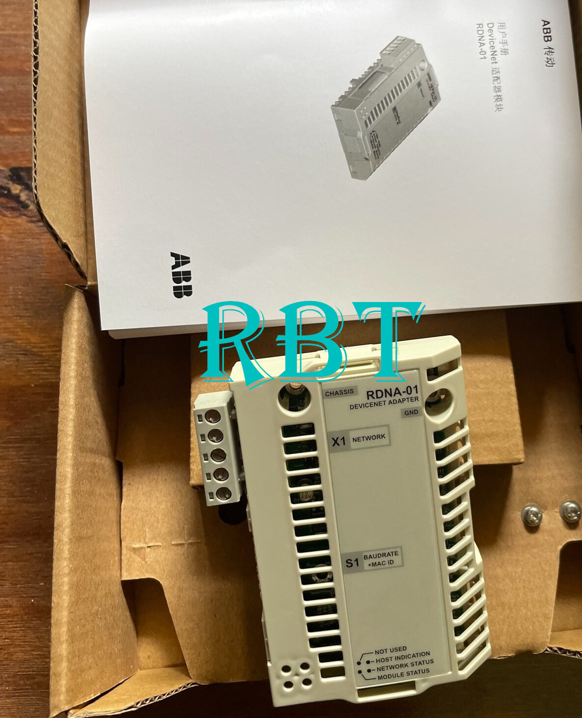 ABB RDNA-01 communication module brand new