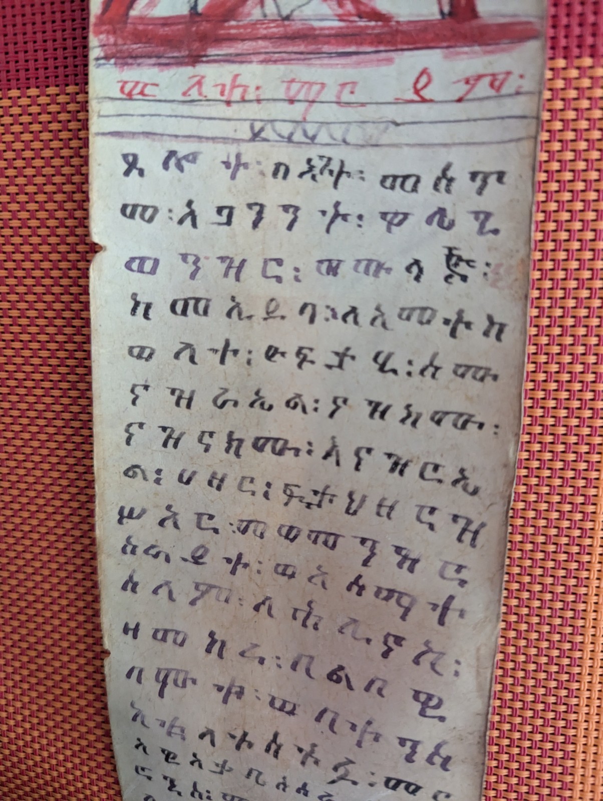 Antique Ethiopian Amulet Manuscript Scroll Handwritten Magical Prayer Protection