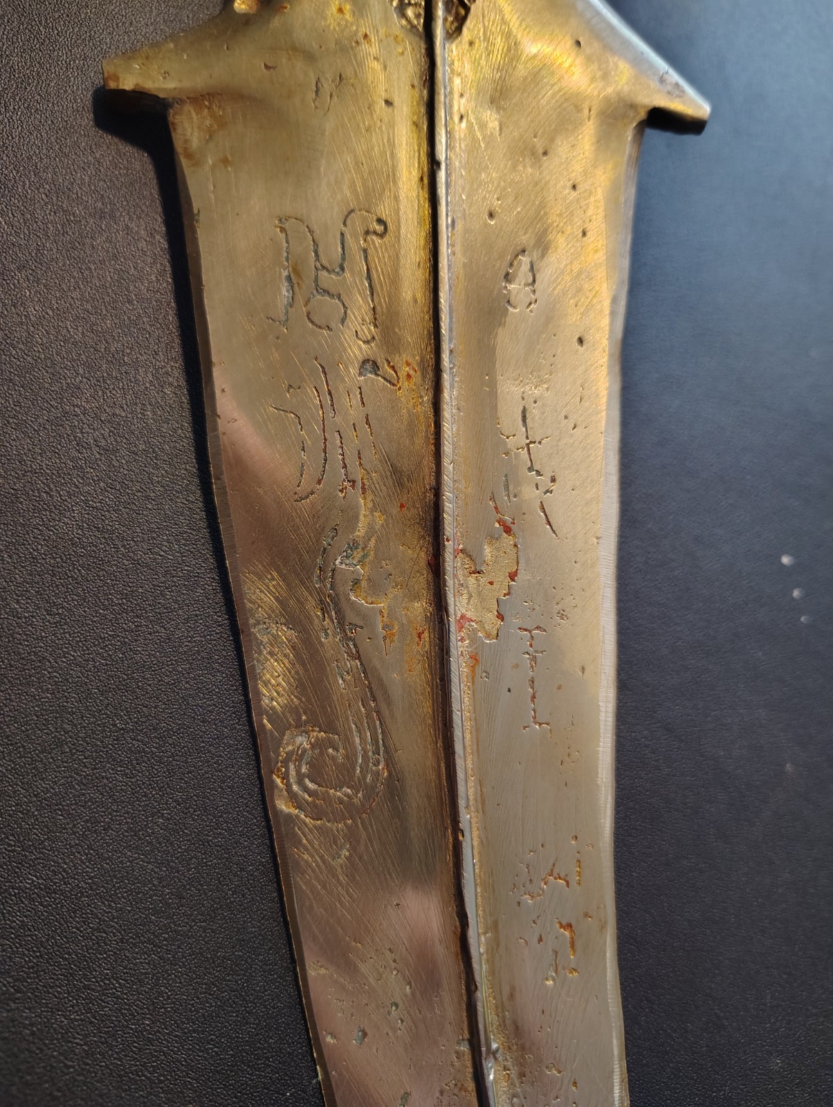 B.C 1500 Shang Noble Dagger RARE!