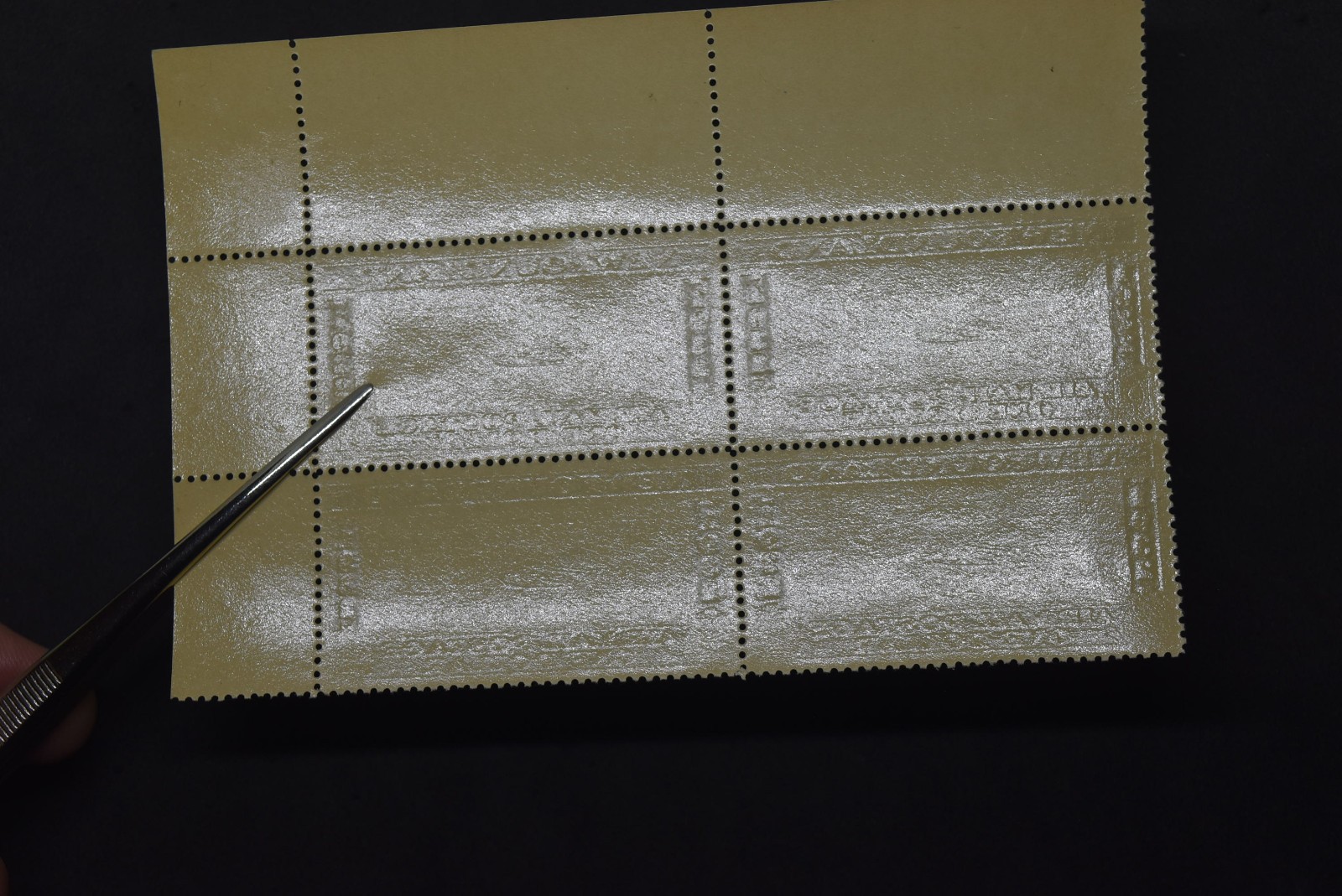 1932 Newfoundland $1 Block Of Four Airmail Wayzata MNH/OG