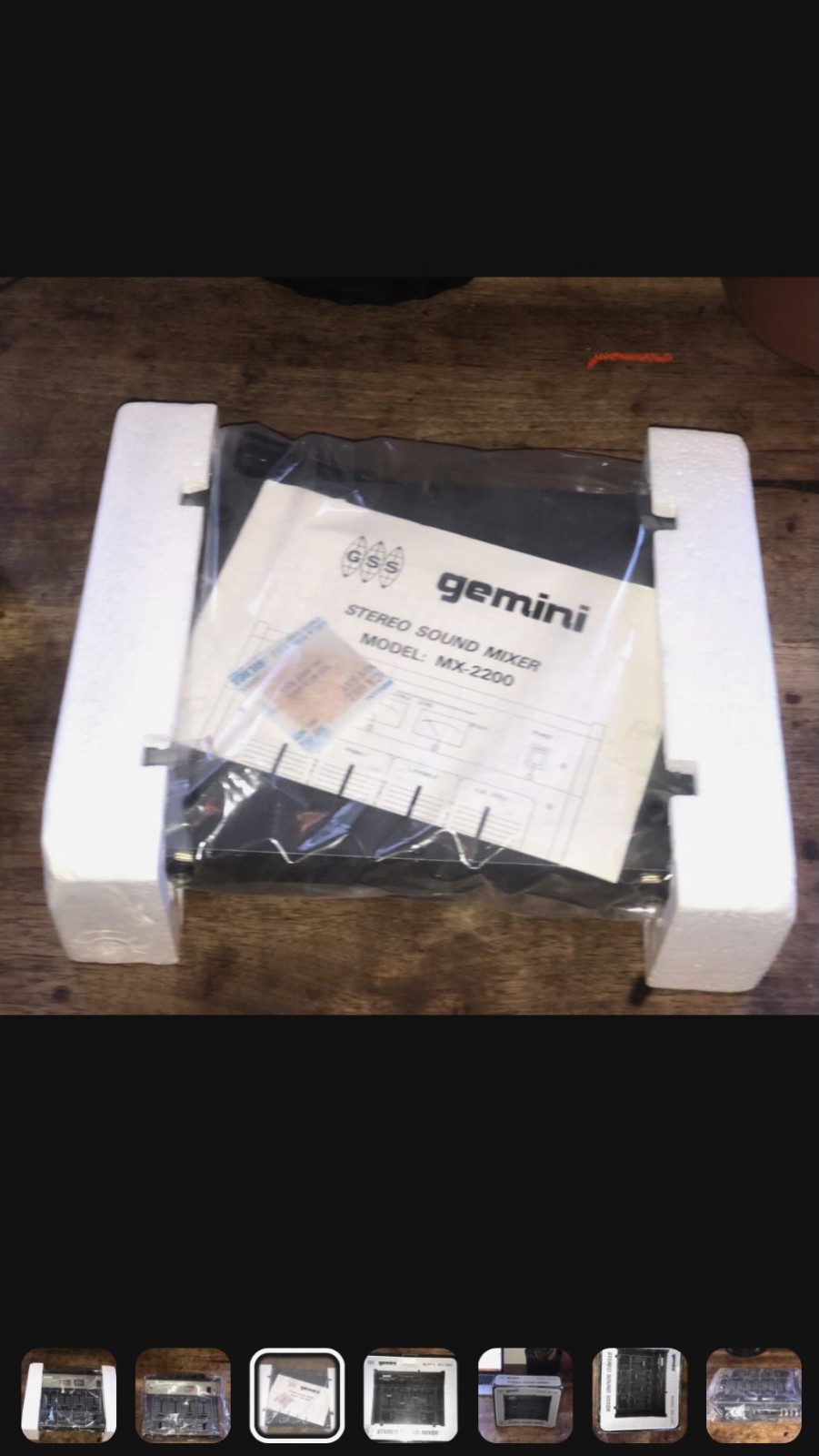 Rare Gemini Mx2200 mixer, 1980s, mint condition, new in box, never used.
