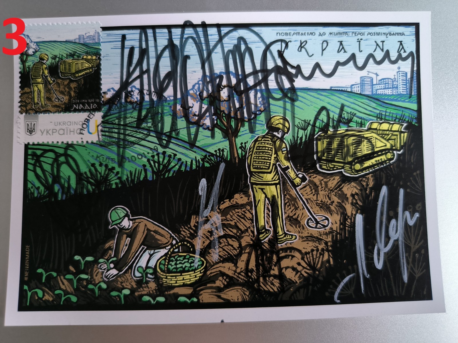 CARD 8 signatures Bringing it back to life... “Hope” - March 19, 2026