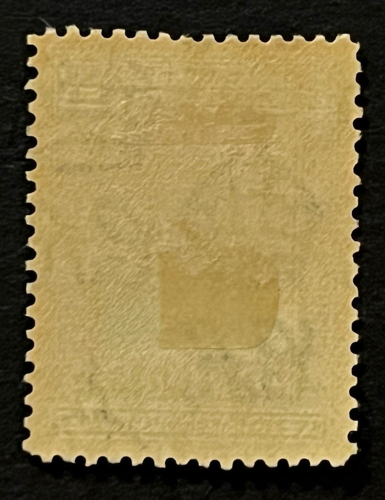 Travelstamps: 1942 Somaliland Stamps Sc #118 Sg 107 - 15c on 3 Annas KGVI MOGH