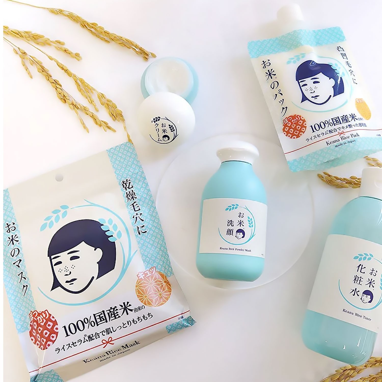 Ishizawa Keana Nadeshiko Keana Rice Pack 170g Rice Serum Made in Japan-US SELLER