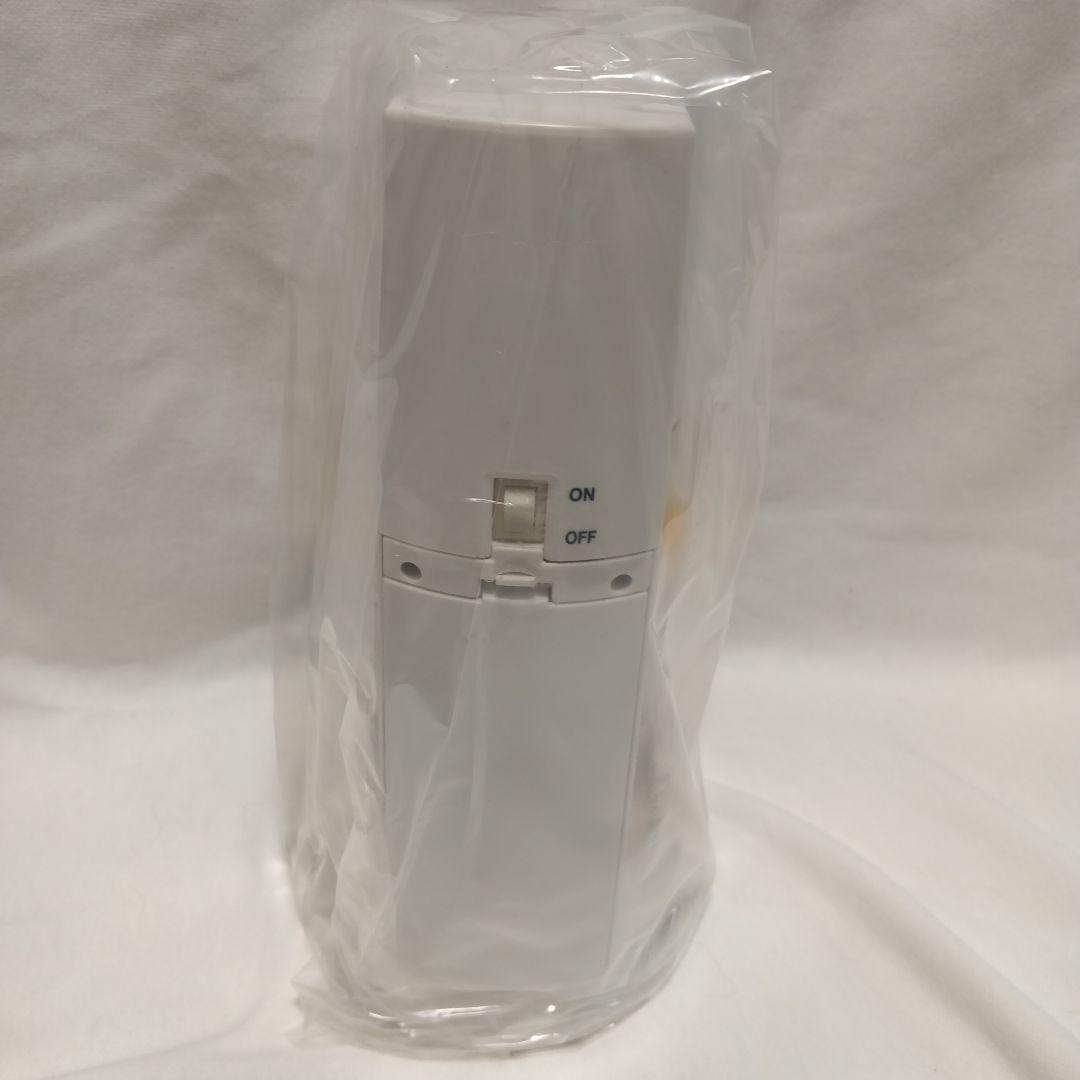 KIRIN Ichiban Shibori Frozen Beer SLUSHIE Maker Keep Cool Frozen fresh at home