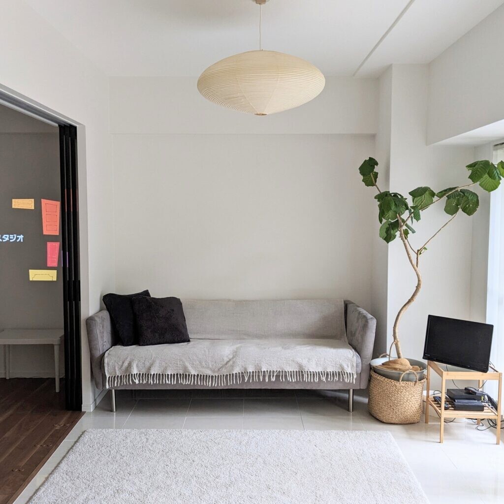 Isamu Noguchi AKARI 21A Pendant Lamp Shade and Frame Set W660mm H290mm (φ660mm)