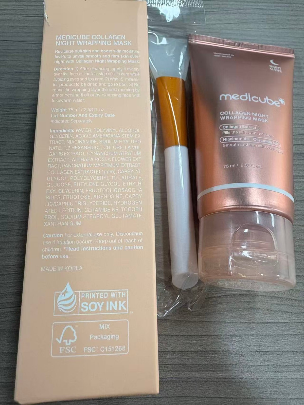 MEDICUBE Collagen Night Wrapping Mask 2.53 fl oz + Silicone Brush | Exp:2028