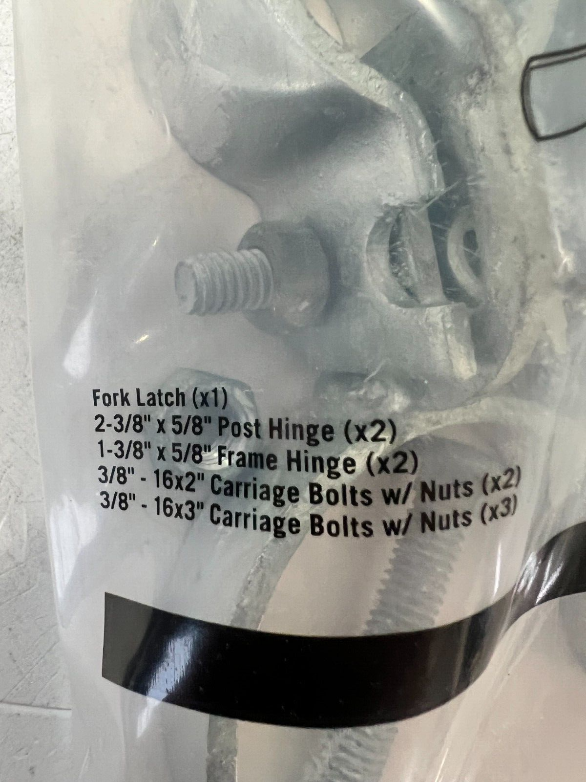 CASE OF 6 SETS Merchants Metals 2-3/8" Walk Gate Hardware Set 59050614 / 92147