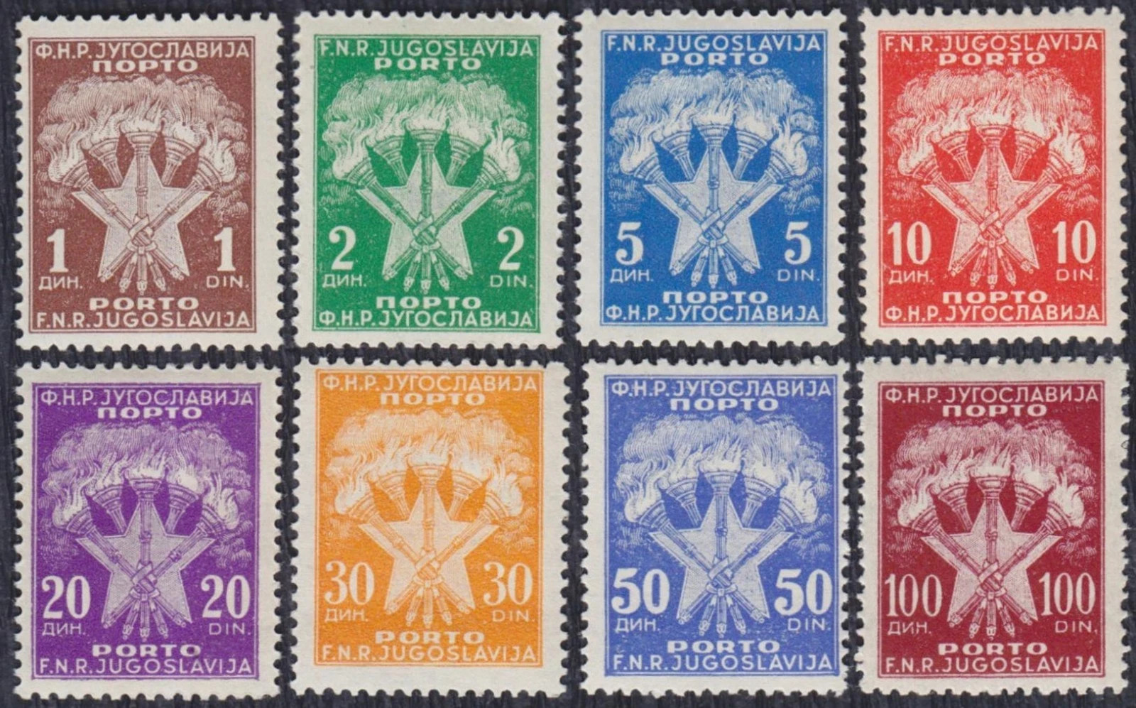 Yugoslavia 1951 Porto stamps Complete set Michel 100-107 MNH (**)