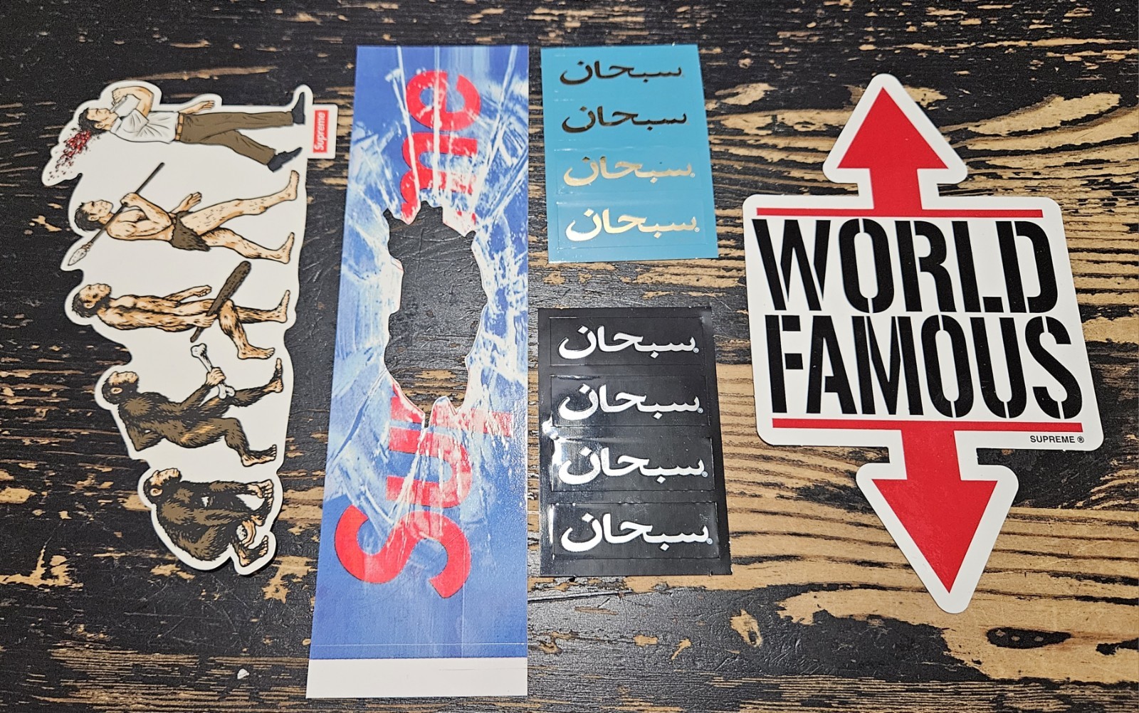 Supreme Shattered Box Logo Arabic Minis Evolution World Famous SS26