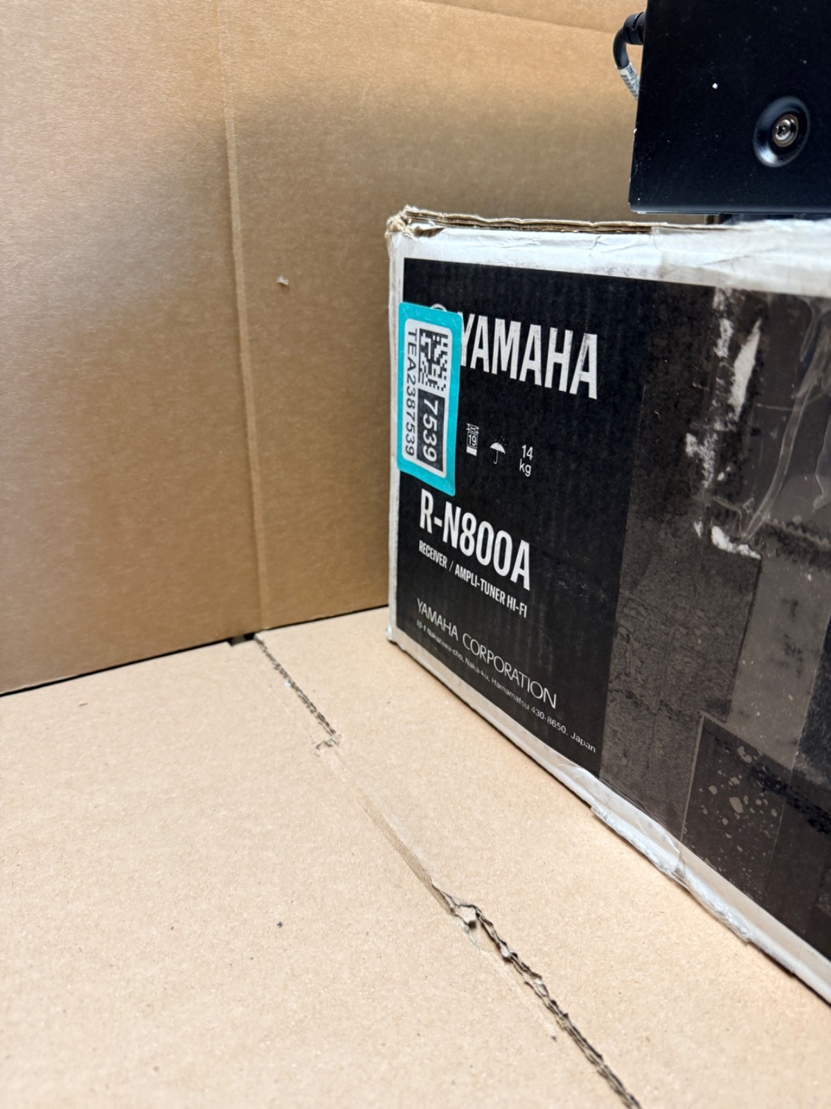 Yamaha R-N800A Receiver Black for parts or repair *UNTESTED*