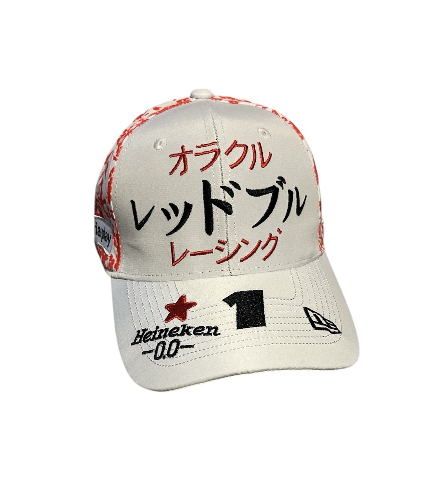 Red Bull Max Verstappen Racing Hat New Era Adjustable Formula 1 Japan F1