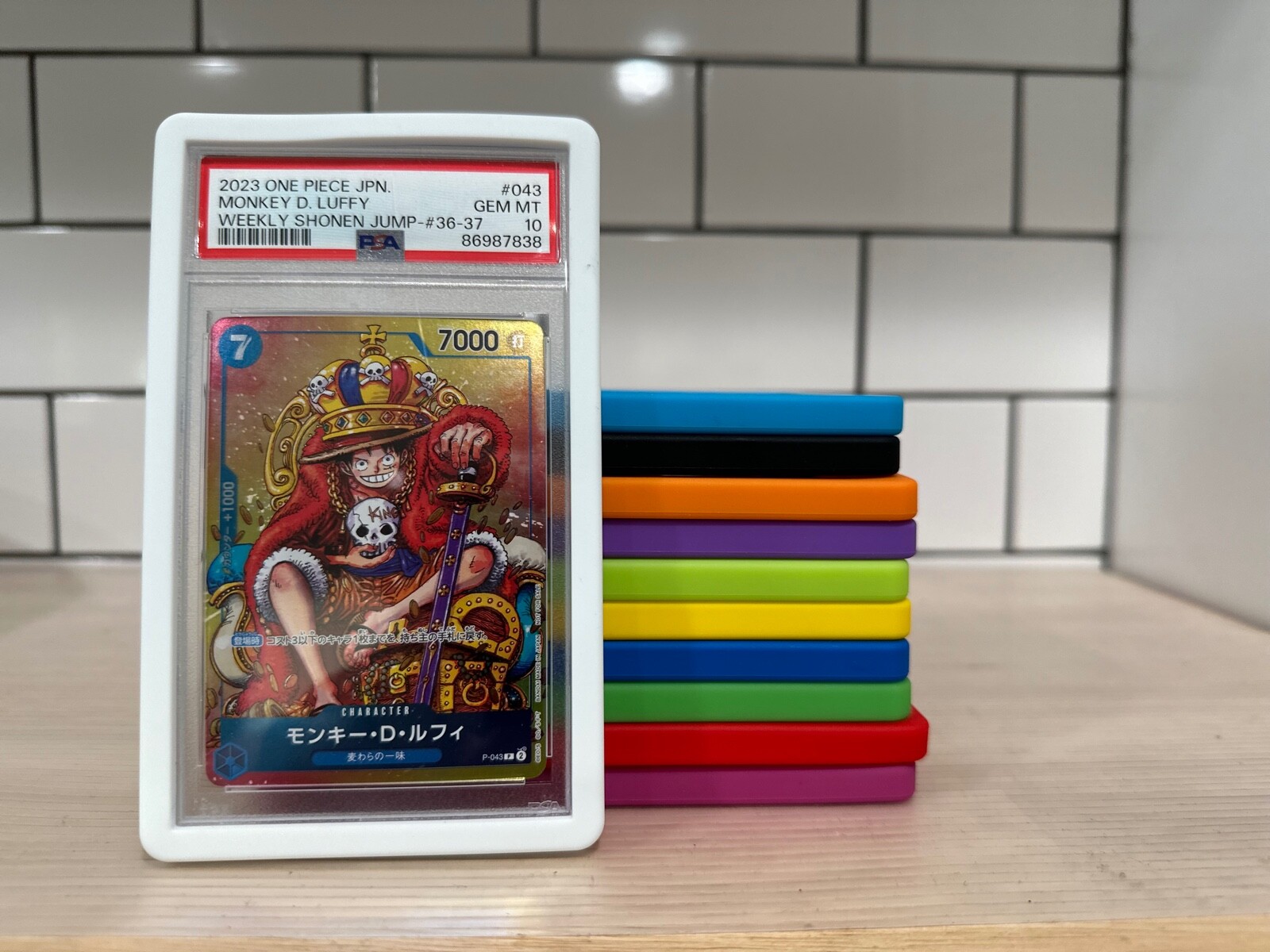 PSA Graded Card Slab Silicone Bumper Guard Protector Skin | 11 Colors | Pokemon