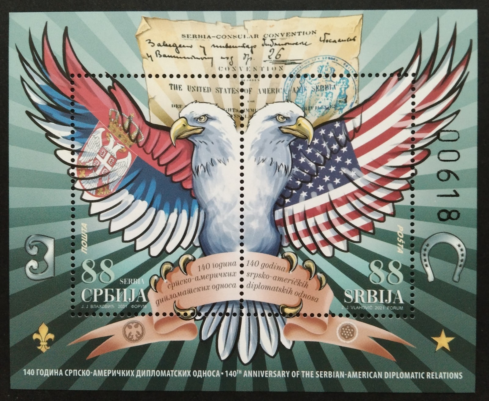 Serbia USA 140 Yrs Diplomatic Relations Souvenir Sheet 2021-ZZIAA