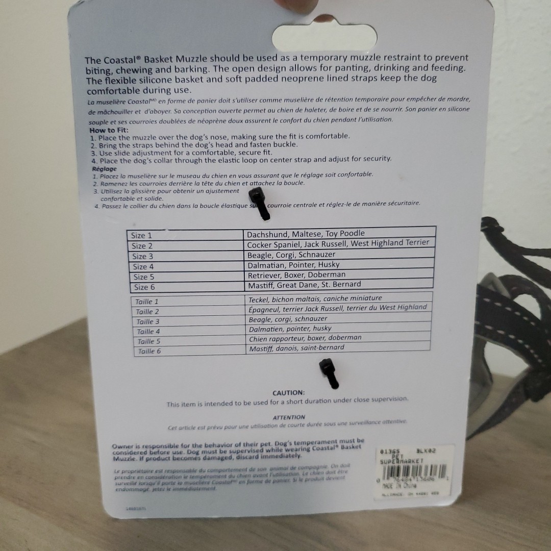 Coastal Pet Soft Basket Muzzle for Dogs (Each Sold Separately)