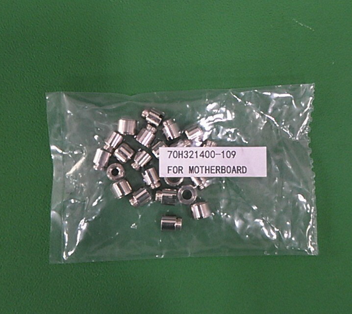 The Motherboard Standoffs (70H321400-109) for 2U Chassis by Chenbro with Low Pro