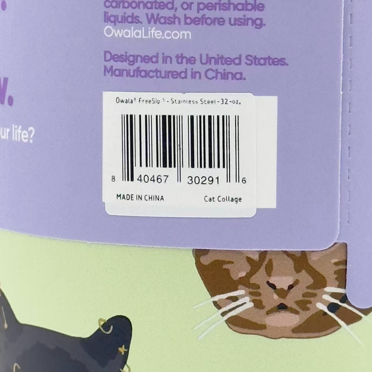 Owala 32oz FreeSip Water Bottle Cat Collage Catwala Urban Outfitters Exclusive