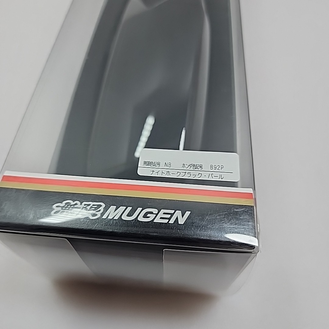 MUGEN GENUINE Integra TYPE-S Rear View Mirror Cover Gloss Black RSX