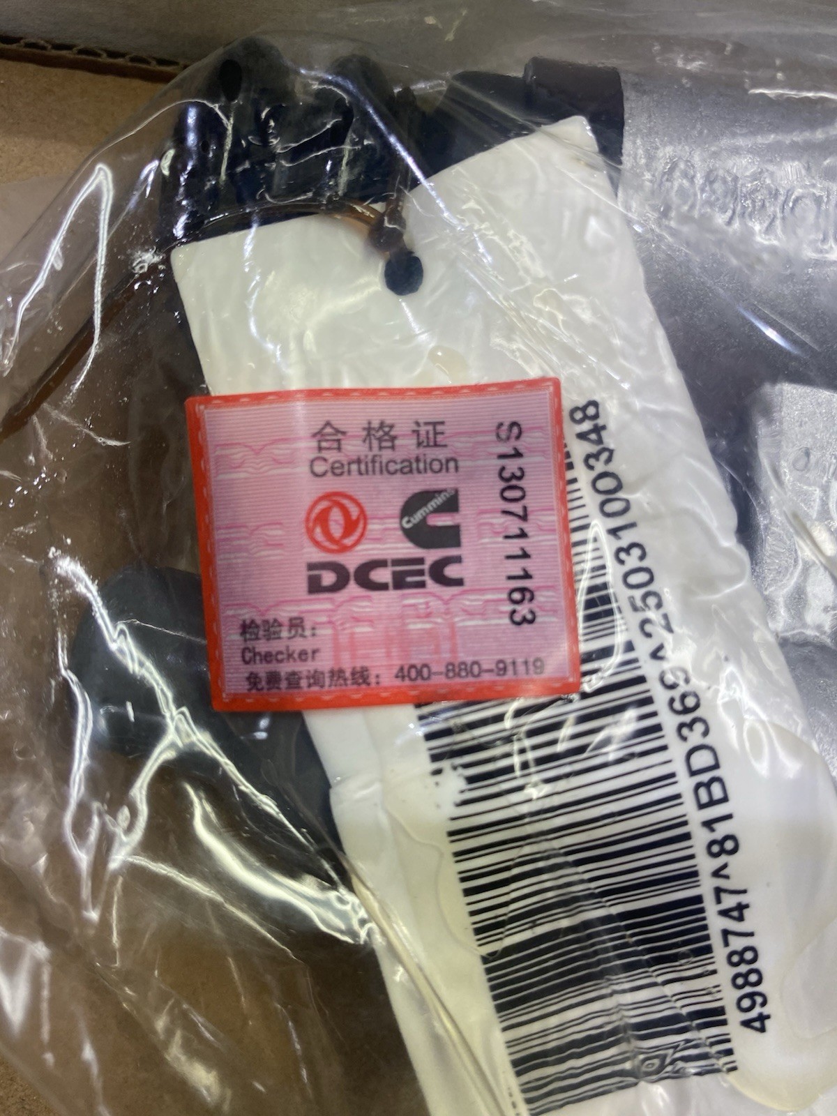 HVLP Fuel Pump Kit For 1st Gen Dodge Cummins VE 89-93 Genuine DCEC 30mm 15-16PSI