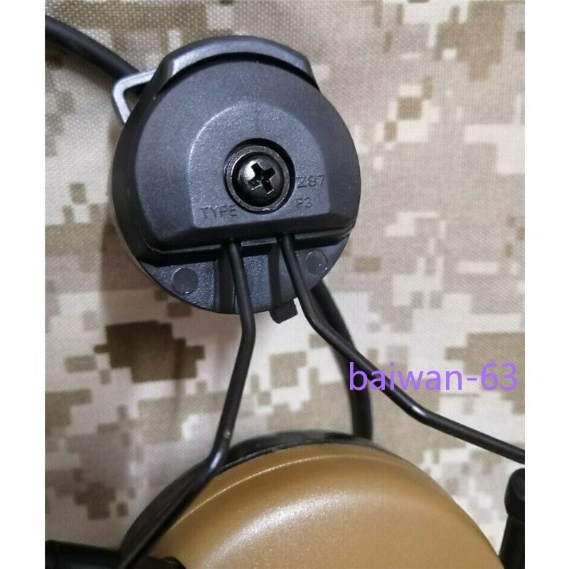 US PELTOR Comtac III C3 Tactical Headset Helmet Ver. Noise Reduction Headphone