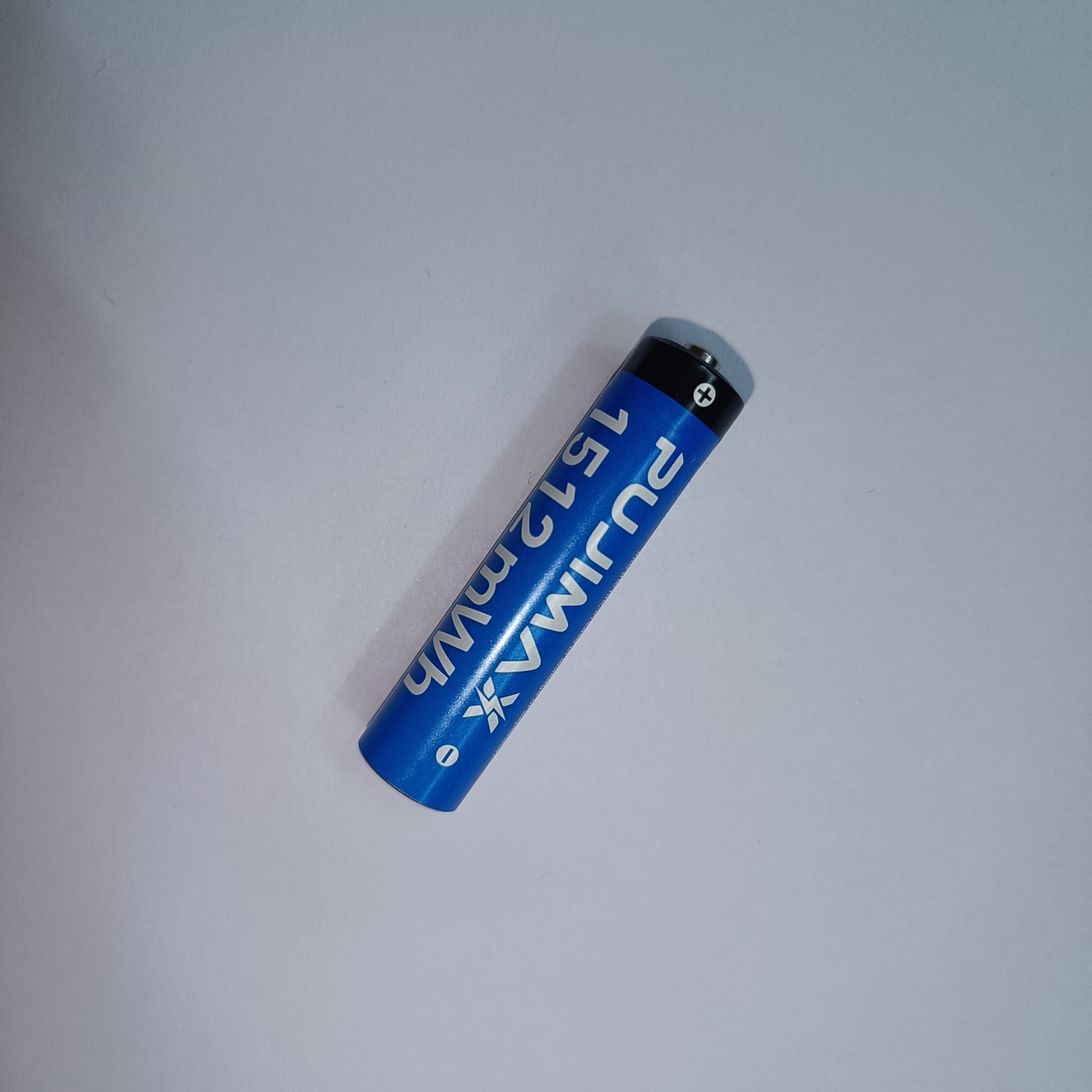 8 PCS PUJIMAX 1.5V 1512mWh AAA Rechargeable Lithium-ion Battery + Charging Box