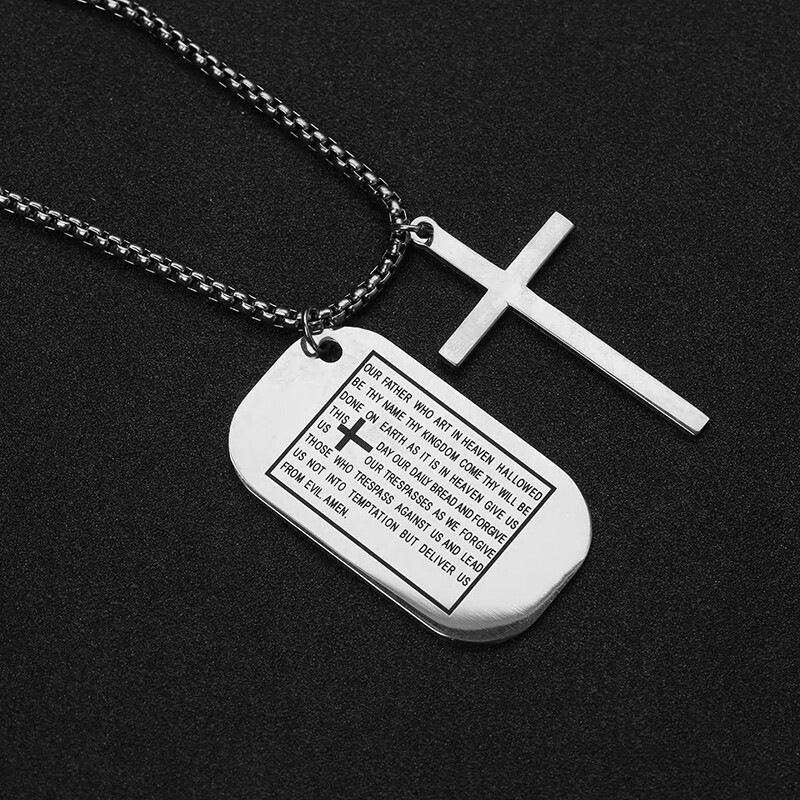 Lord's Prayer Military Dog Tag and Cross (Includes 24" Chain) - Silver