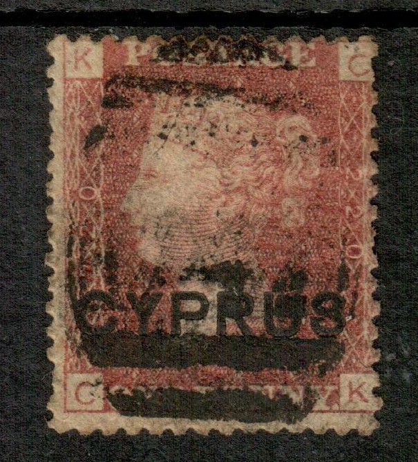 CYPRUS SG2 the 1880 QV 1d red the scarce  plate 220 fine used cat £400