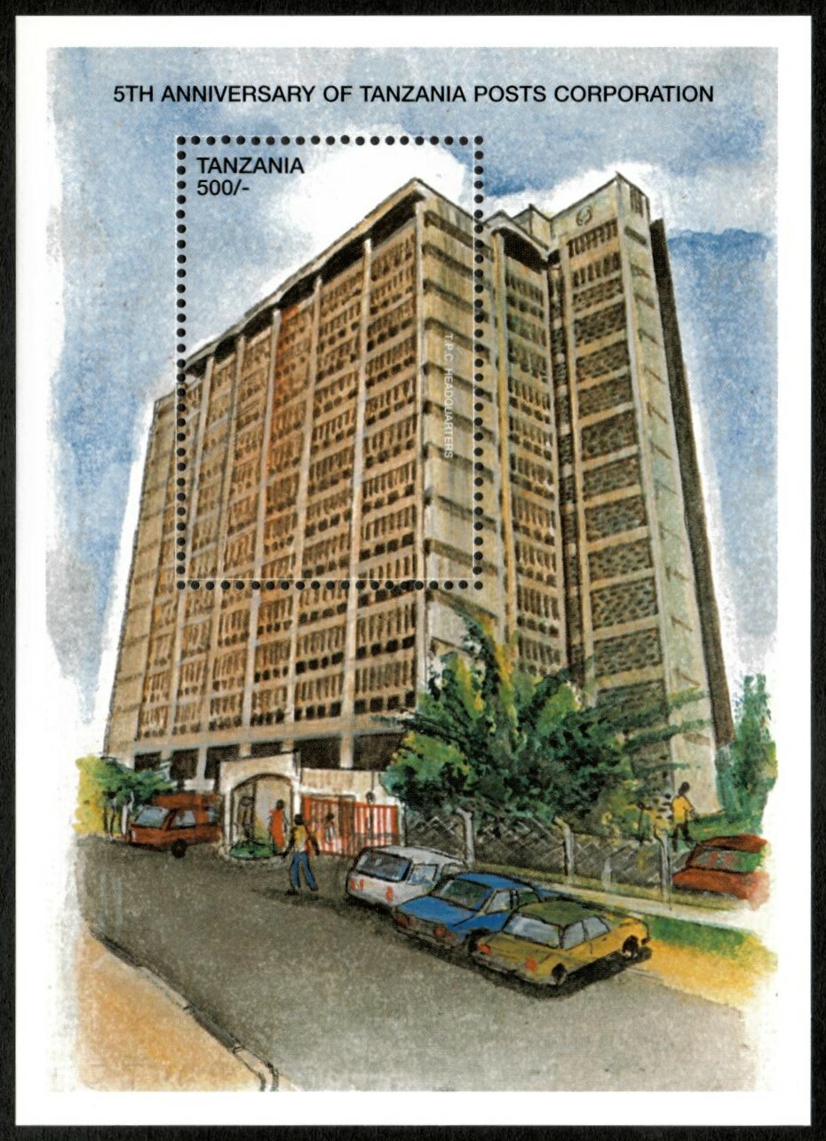 Tanzania 1999 - Postal Corp, 5th Anniversary - Souvenir Sheet - Scott 1783 - MNH
