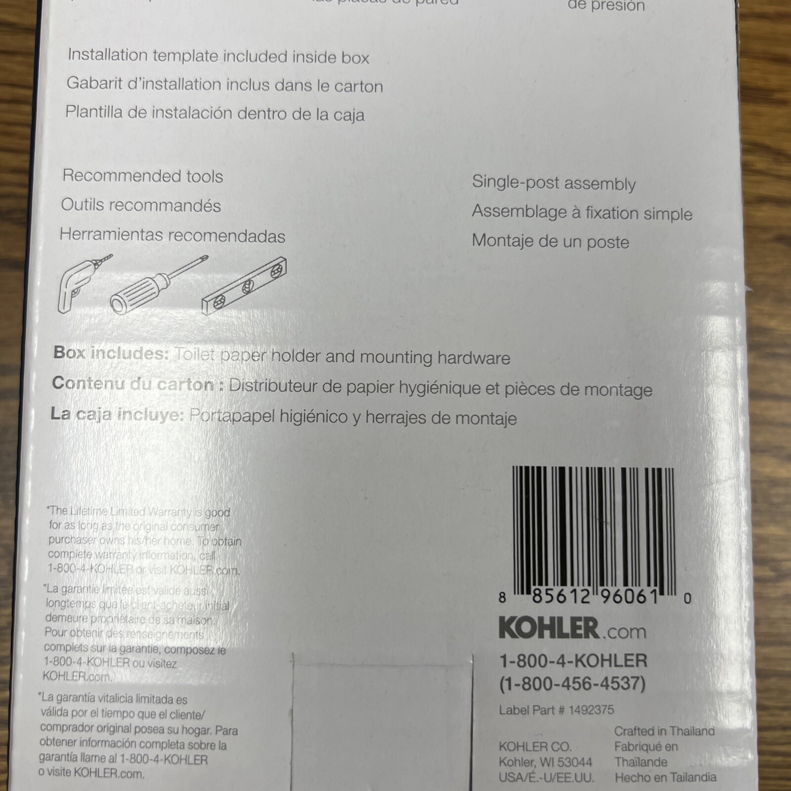 Kohler Avail Toilet Paper Holder K-R31183-BN Brushed Nickel