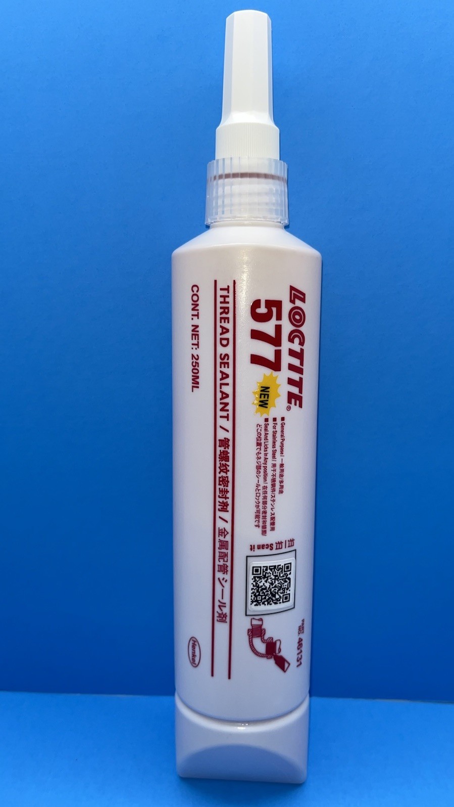 577 LOCTITE Thread Sealant Yellow Nuts Bolts Mechanic Repair Henkel  250 mL Tube