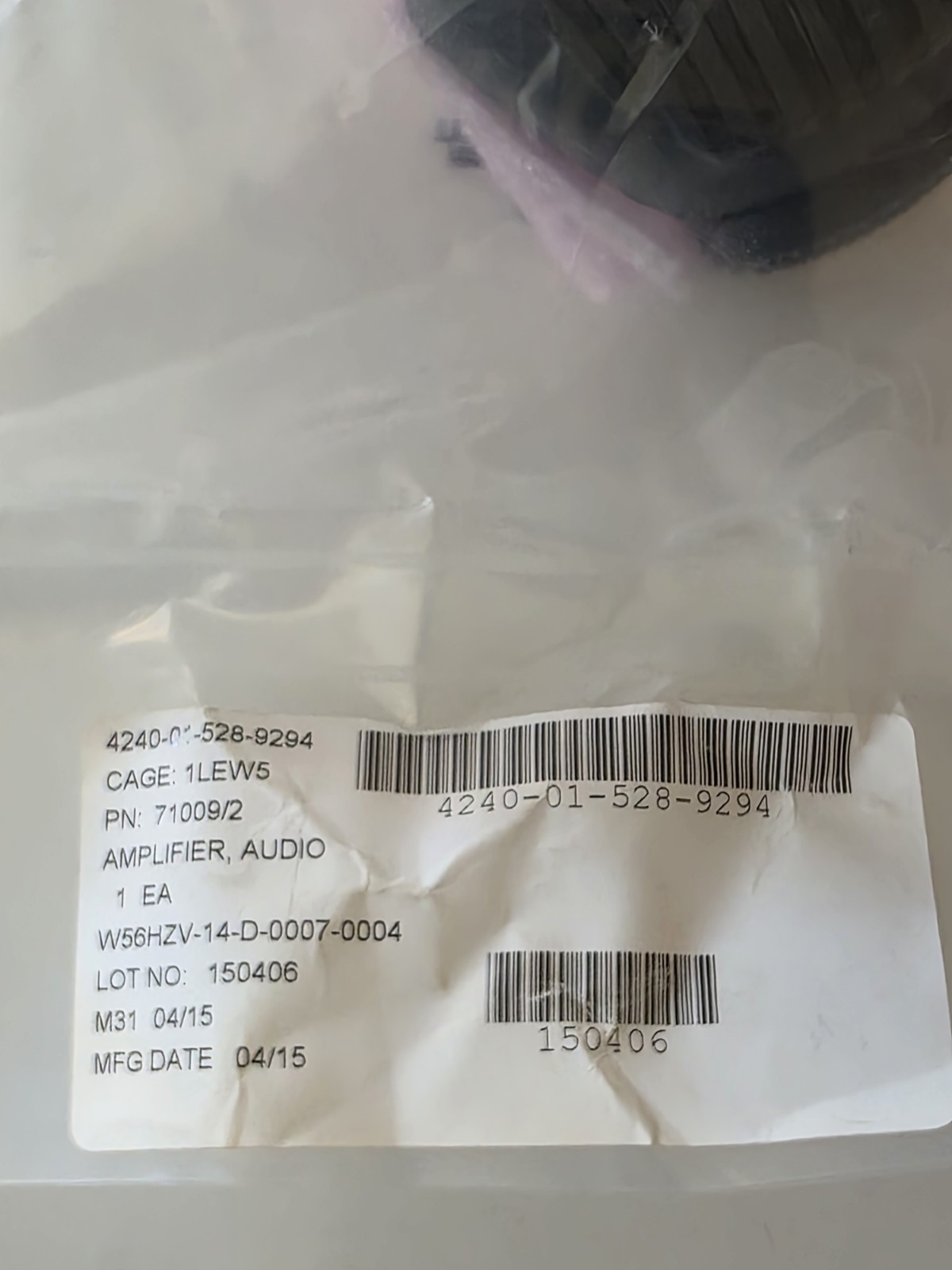 AVON M50/51 GAS MASK VOICE PROJECTOR AMPLIFIER SPEAKER 71009/2 VPU UNIT COMMO