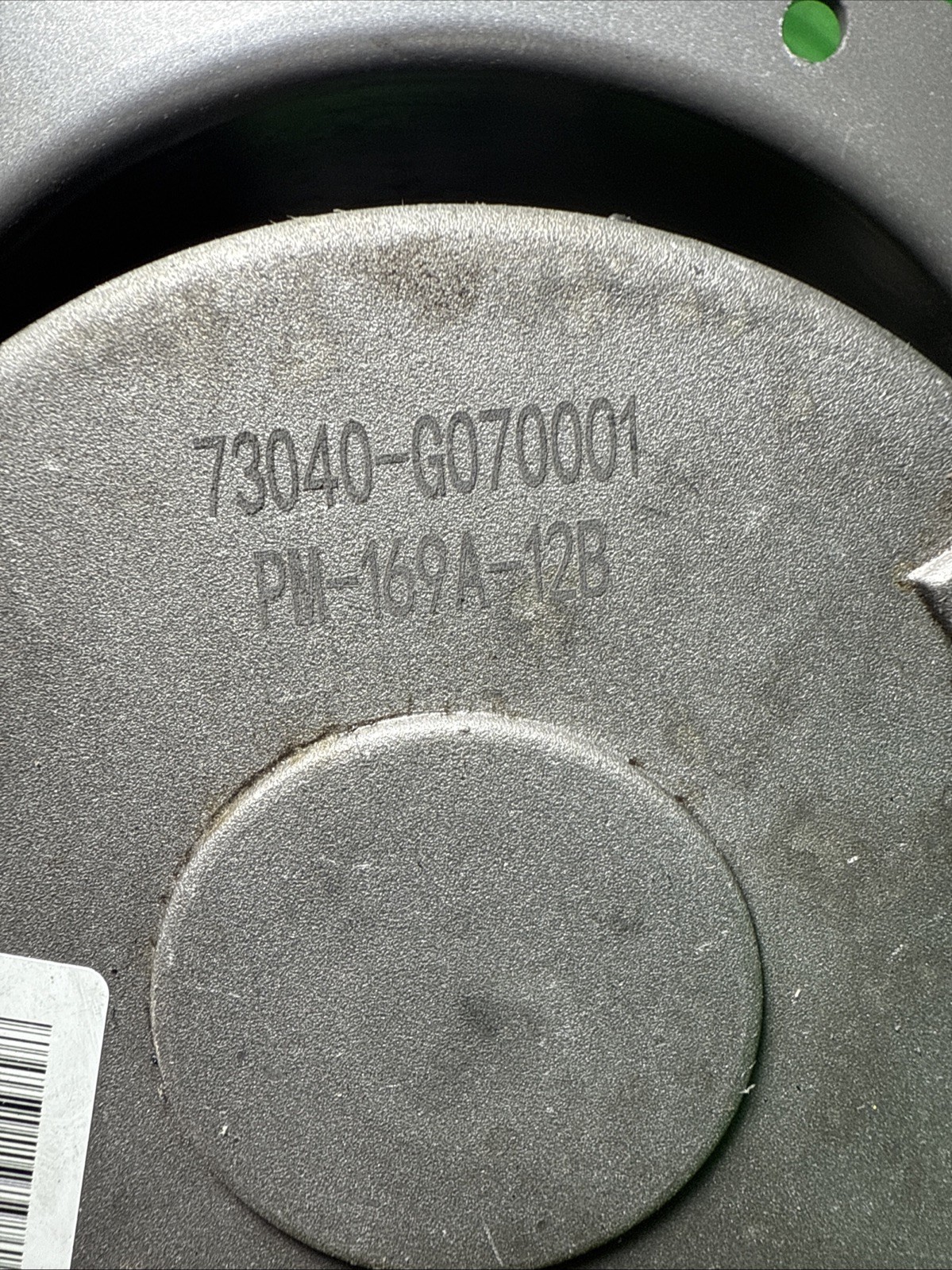 Deck Blade Motor for Ryobi 30" Z30Li 80v Zero Turn Mower