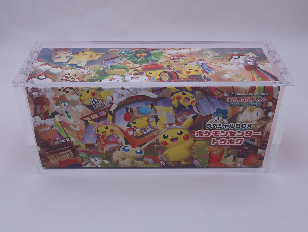 Acrylic Case Pokémon Center Tohoku Hiroshima Fukuoka Special Box Strong Magnets