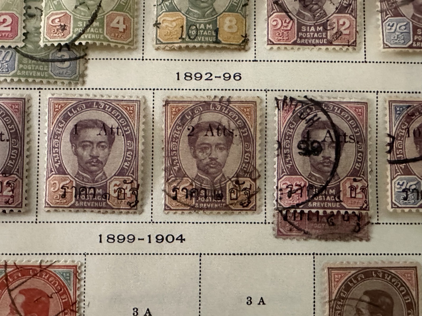 Siam (Thailand) Classic Stamps 1883–1920 Early Issues, Single Album Page 2 Sides