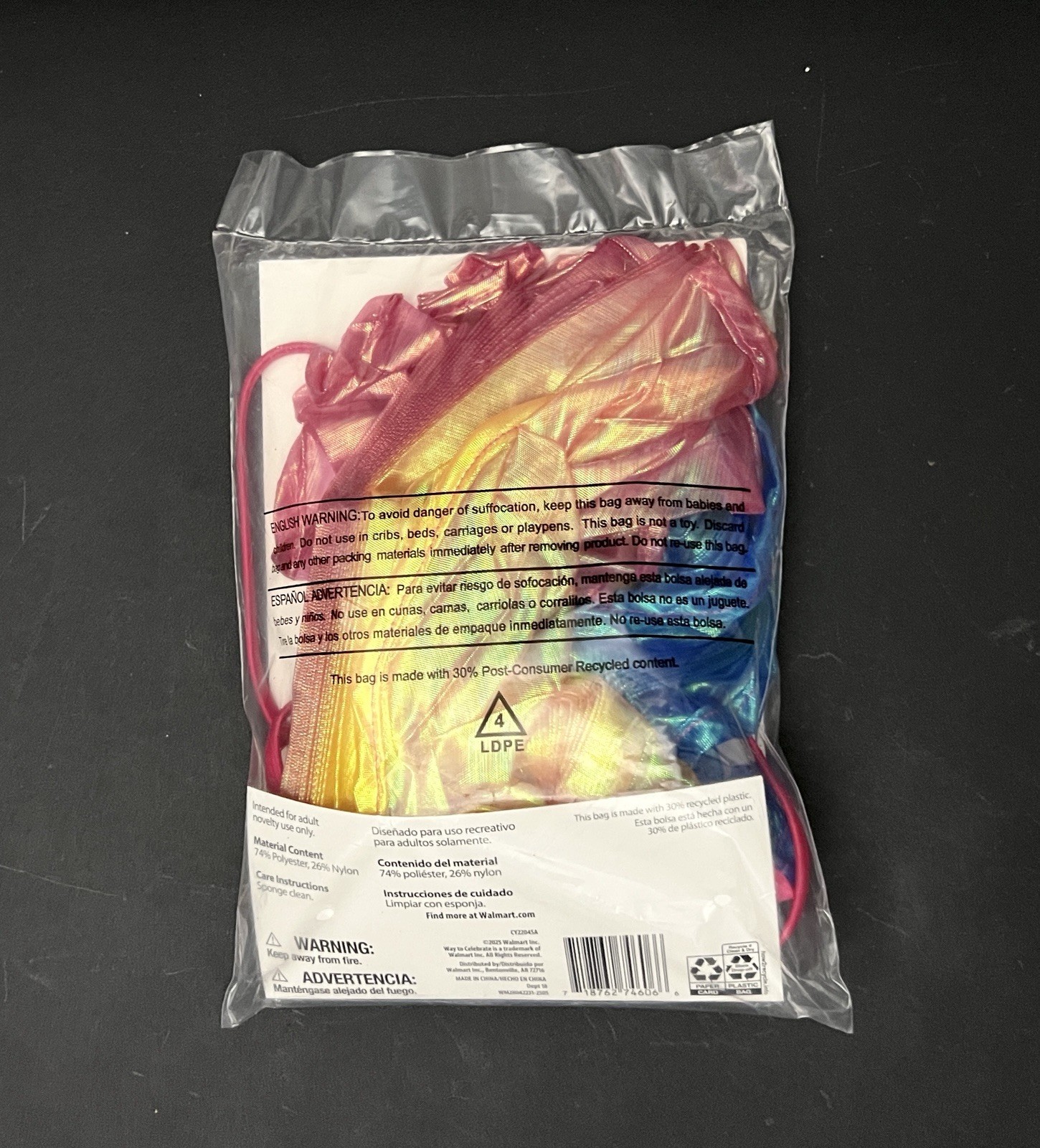 WAY TO CELEBRATE Adult Halloween Rainbow Wings • One Size