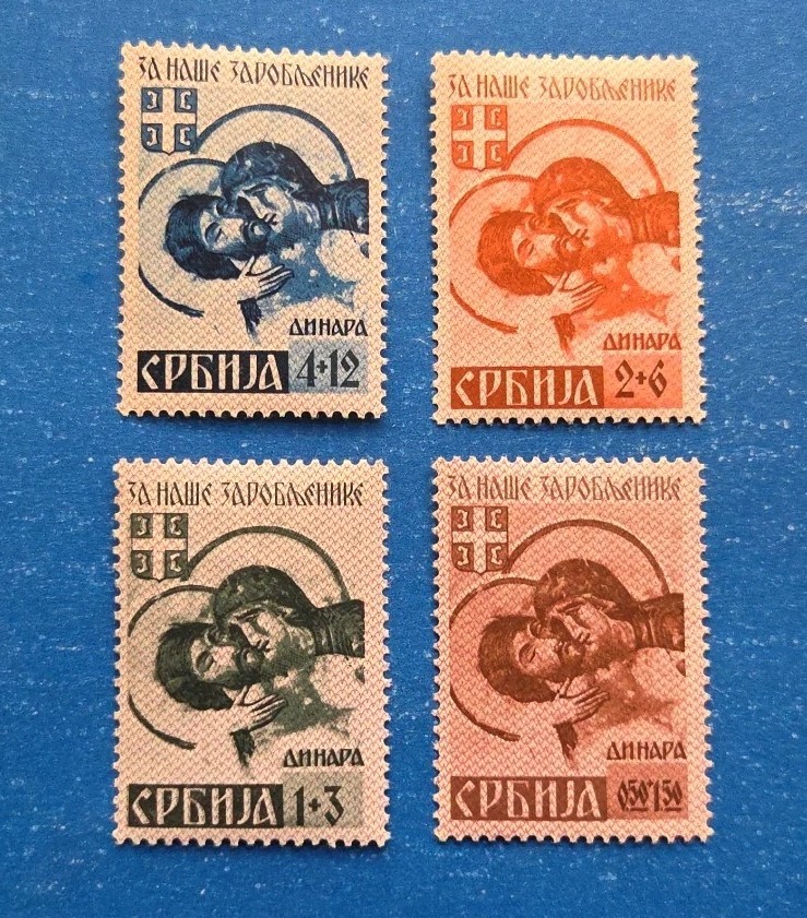 Serbia Stamps, Scott 2NB7-2NB10 Complete Set MNH