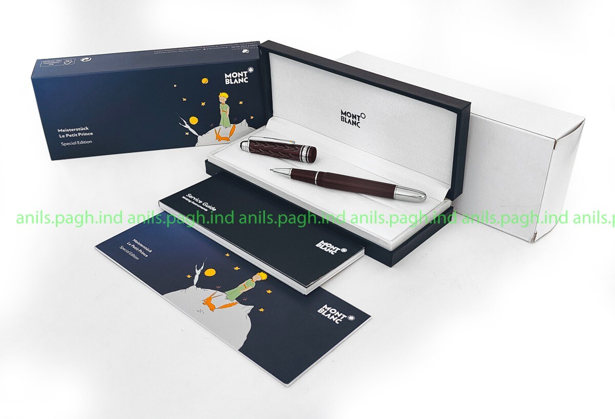 Montblanc Meisterstuck Le Petit Prince 145 (Mid-Size) Rollerball Pen