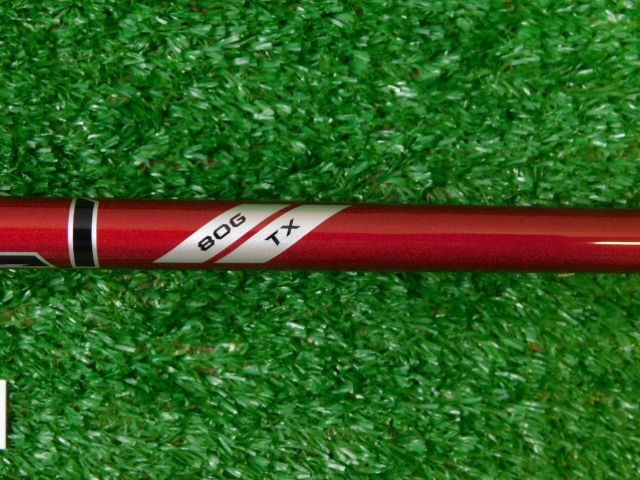 Project X Denali Red 80g TX X-Stiff Flex Wood/Driver Shaft 46" NEW