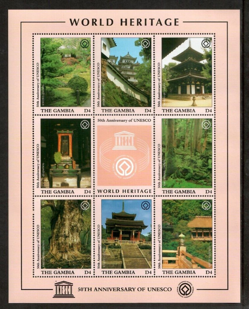 Gambia 1997 - UNESCO Site in Japan - Sheet of 8 Stamps - Scott #1888 - MNH