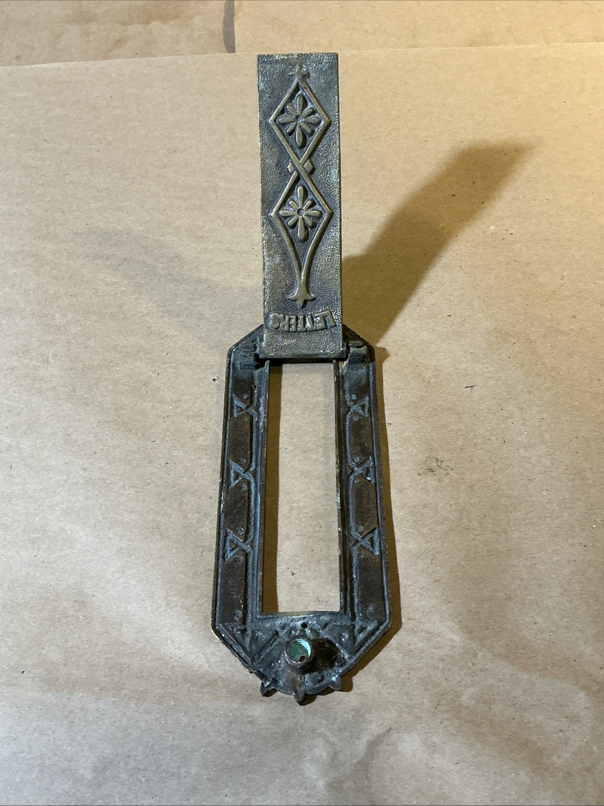 Antique Brass Letter Slot As Is INV-JDH12