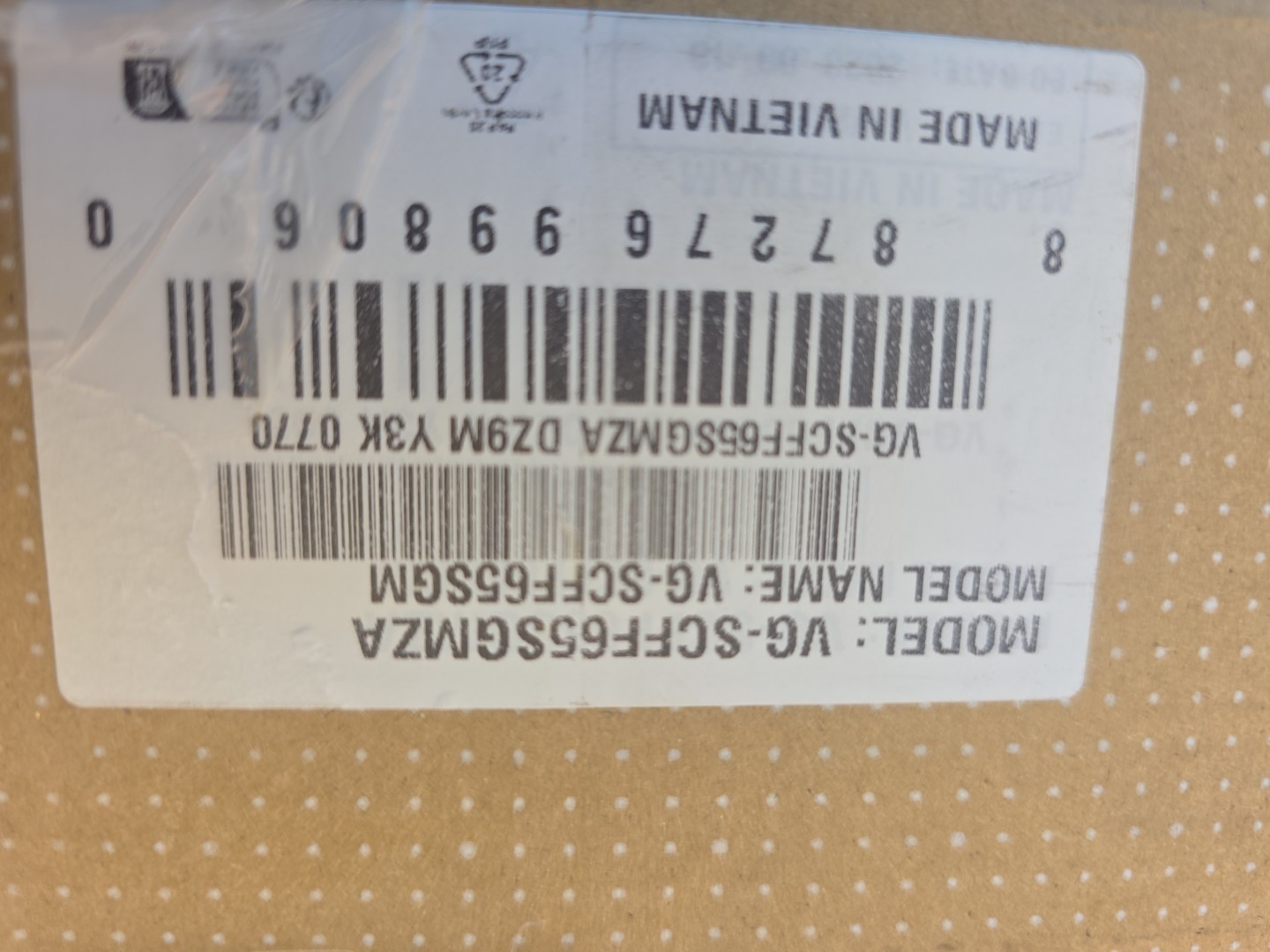 Samsung Bezel for 65" The Frame TV 2021-2025 & Frame Pro 2025 - Sand Gold Metal