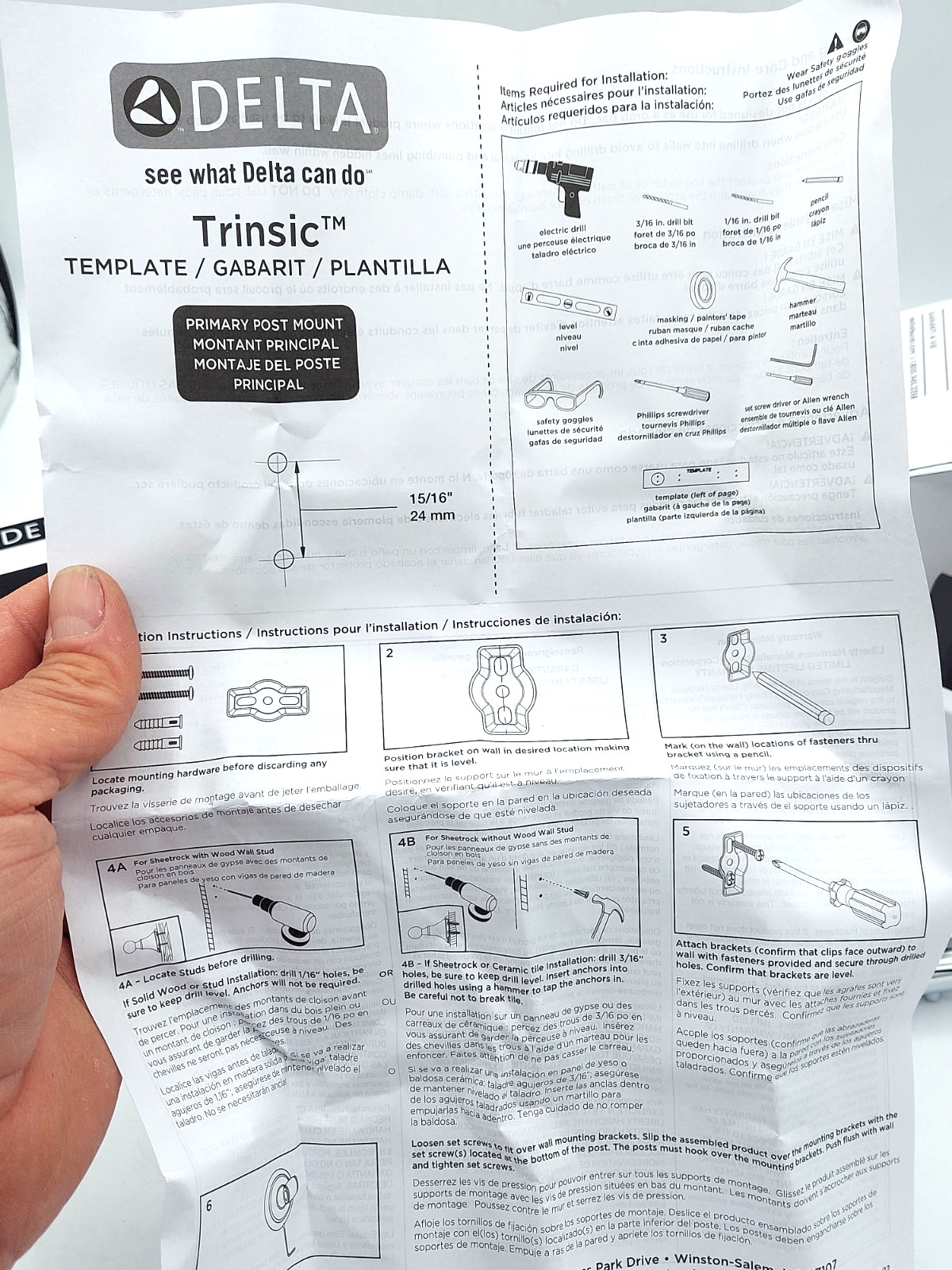 Delta Trinsic Single Post Toilet Paper Holder Polished Chrome 75950 **BOX of 3**