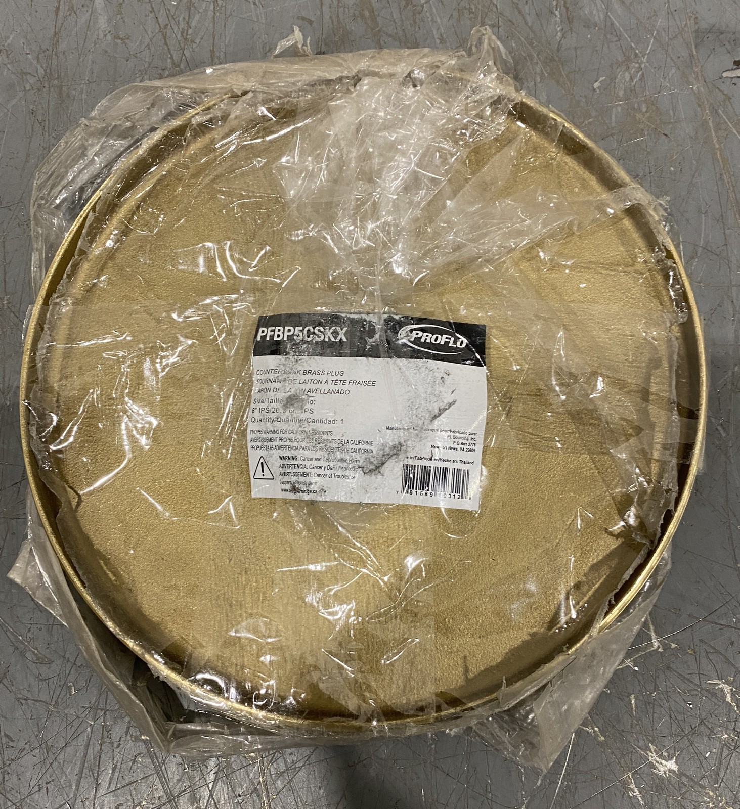 Lot of 7 ProFlo 8" MIPT Brass Square Head Plug PFBP5CSK